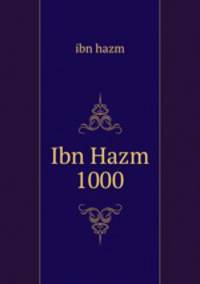 Ibn Hazm 1000