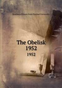 The Obelisk.. 1952