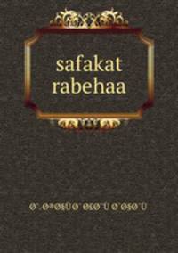 safakat rabehaa