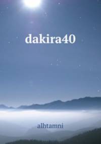 dakira40