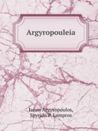 Argyropouleia
