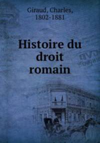 Histoire du droit romain
