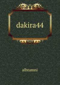 dakira44