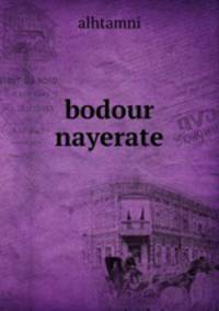 bodour nayerate