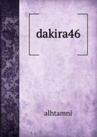 dakira46