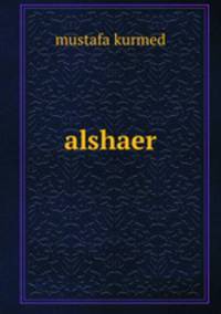 alshaer