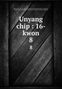 Unyang chip : 16-kwon. 8