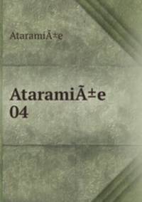 AtaramiA±e 04