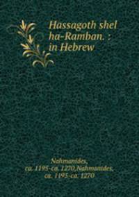 Hassagoth shel ha-Ramban. : in Hebrew