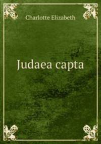 Judaea capta