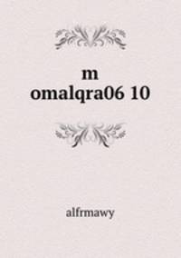 m omalqra06 10