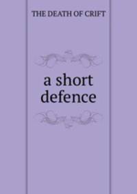 a short defence