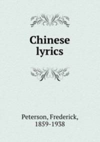 Chinese lyrics