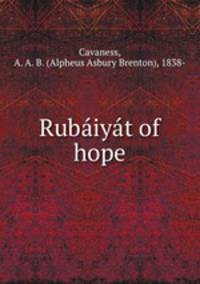 Rubaiyat of hope