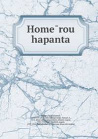 Home?rou hapanta