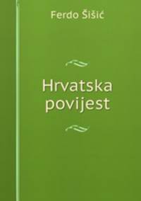 Hrvatska povijest