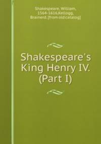 Shakespeare