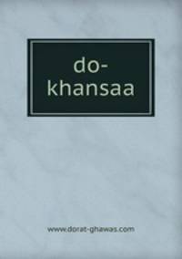 do-khansaa