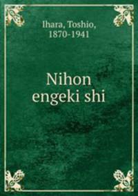 Nihon engeki shi