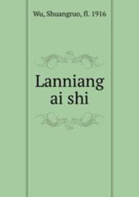 Lanniang ai shi