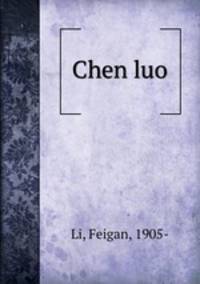 Chen luo