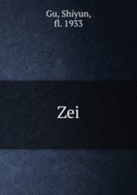 Zei
