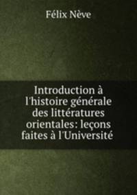 Introduction a l