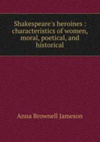 Shakespeare