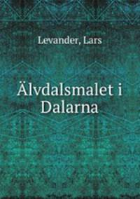 Alvdalsmalet i Dalarna