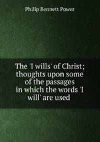 The 