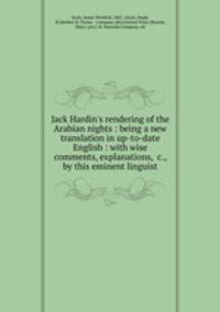 Jack Hardin