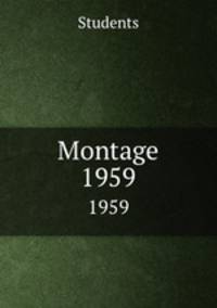 Montage. 1959