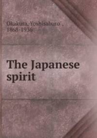 The Japanese spirit