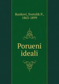 Porueni ideali