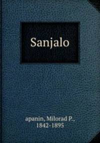 Sanjalo