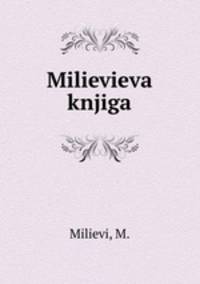 Milievieva knjiga