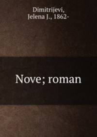 Nove; roman