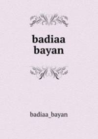 badiaa bayan