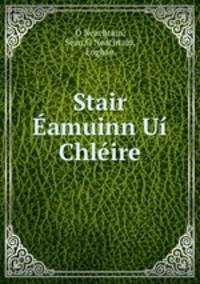 Stair Eamuinn Ui Chleire