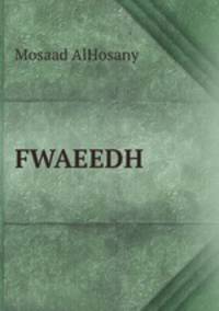 FWAEEDH