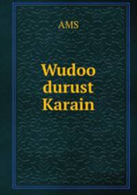 Wudoo durust Karain