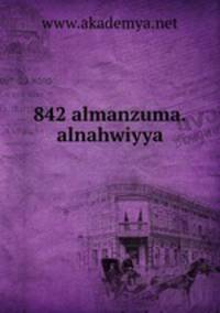 842 almanzuma.alnahwiyya