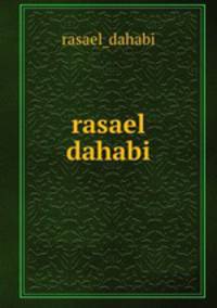 rasael dahabi