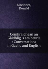 Comhraidhean an Gaidhlig 