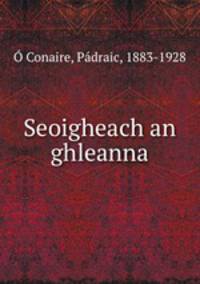 Seoigheach an ghleanna