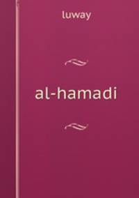al-hamadi