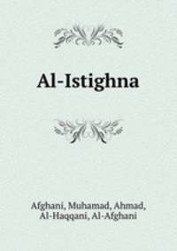 Al-Istighna