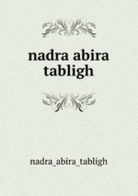 nadra abira tabligh