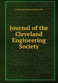 Journal of the Cleveland Engineering Society