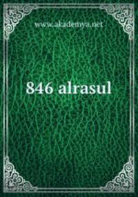846 alrasul